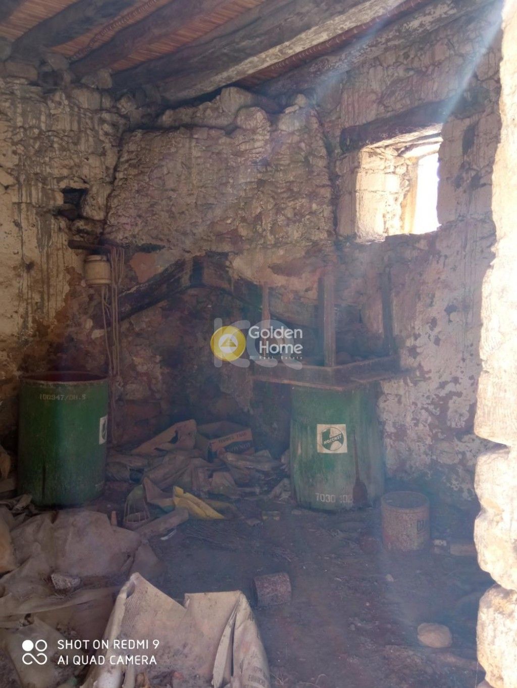 εικόνα αγγελίας