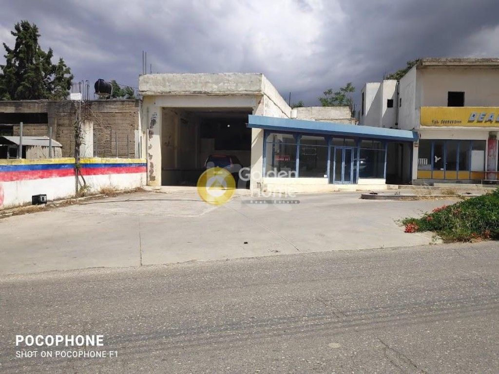 εικόνα αγγελίας