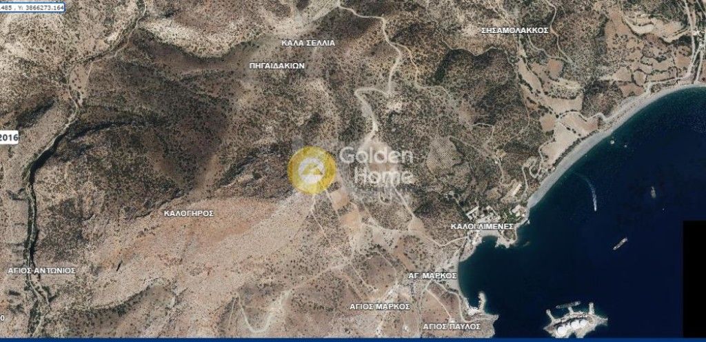 εικόνα αγγελίας