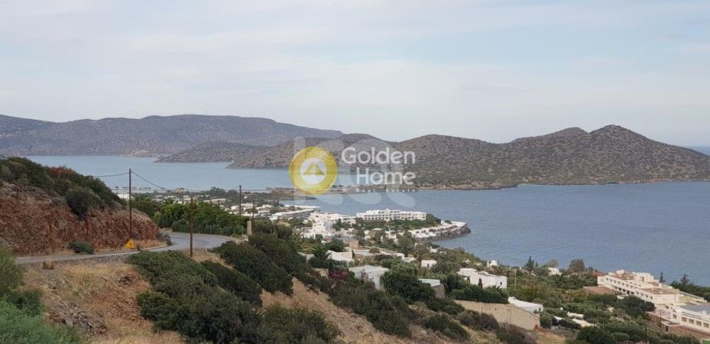 εικόνα αγγελίας