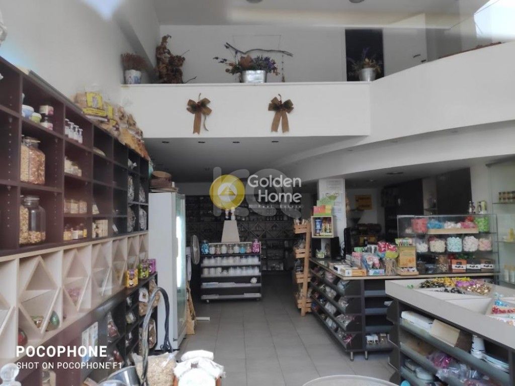 εικόνα αγγελίας