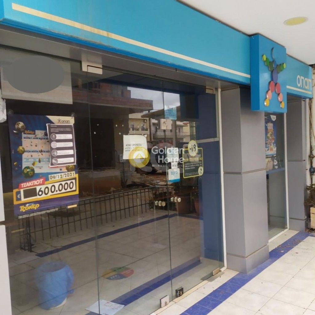 εικόνα αγγελίας