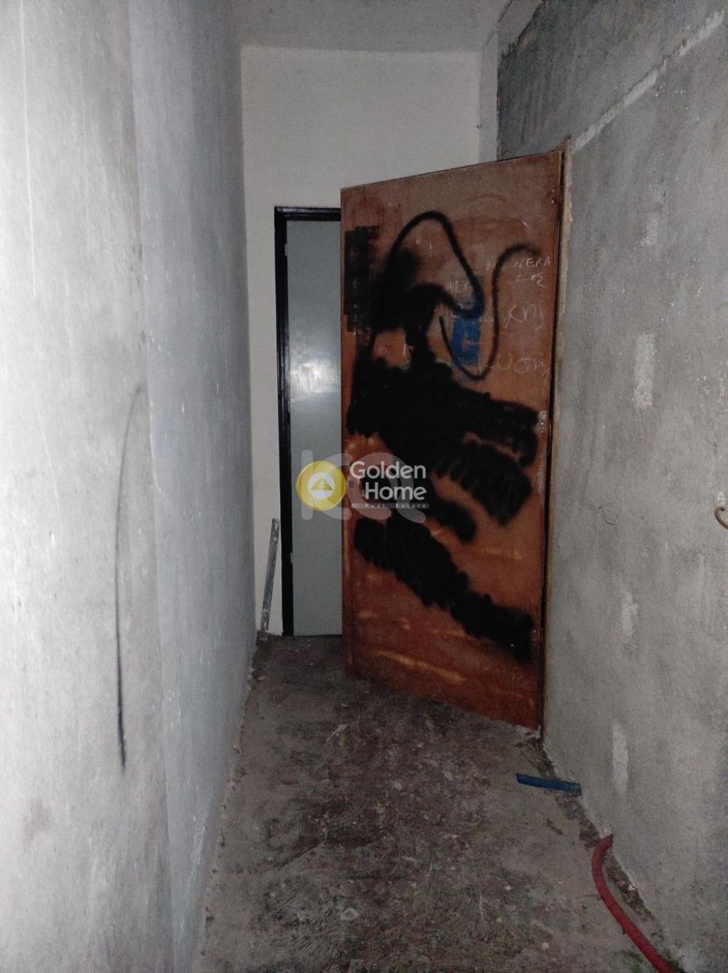 εικόνα αγγελίας