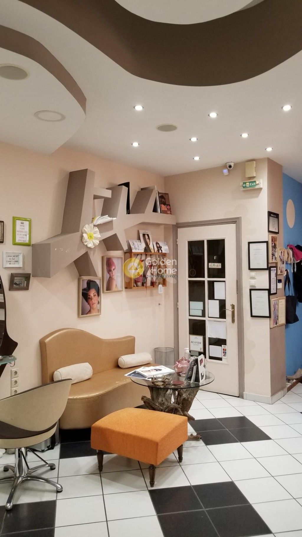 εικόνα αγγελίας