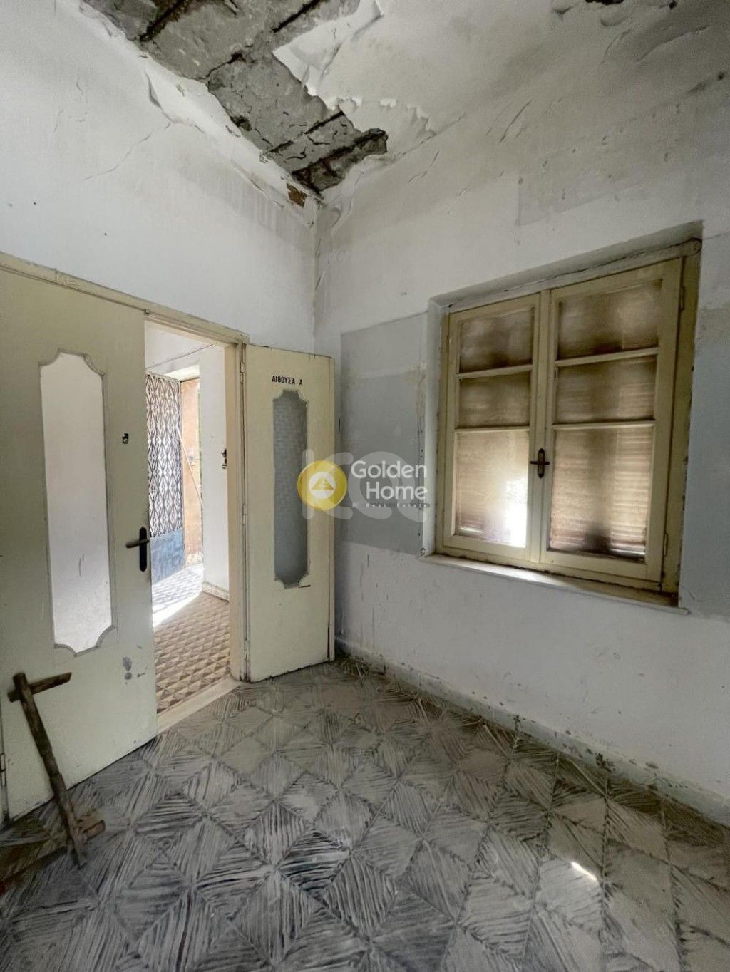 εικόνα αγγελίας