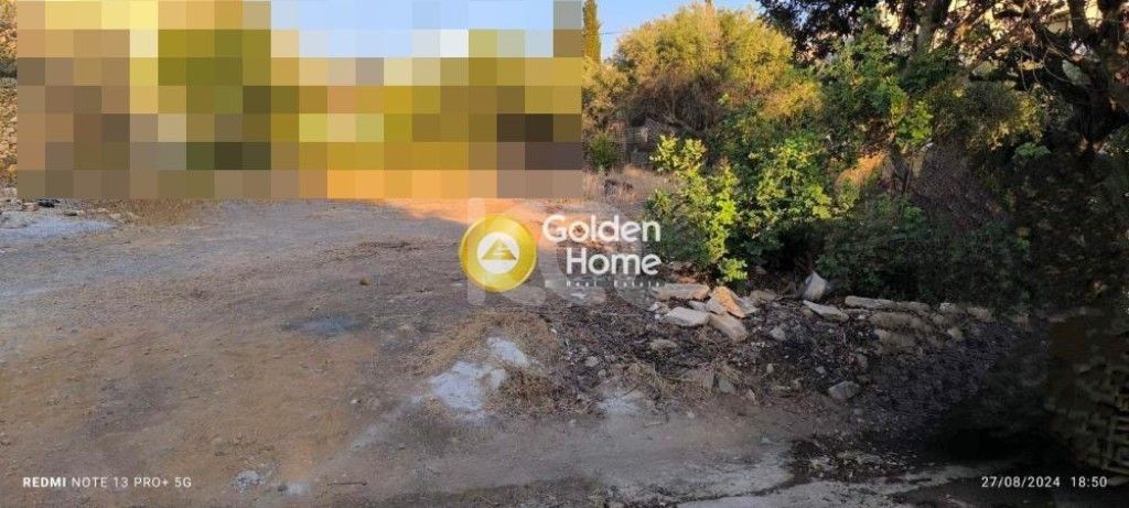 εικόνα αγγελίας