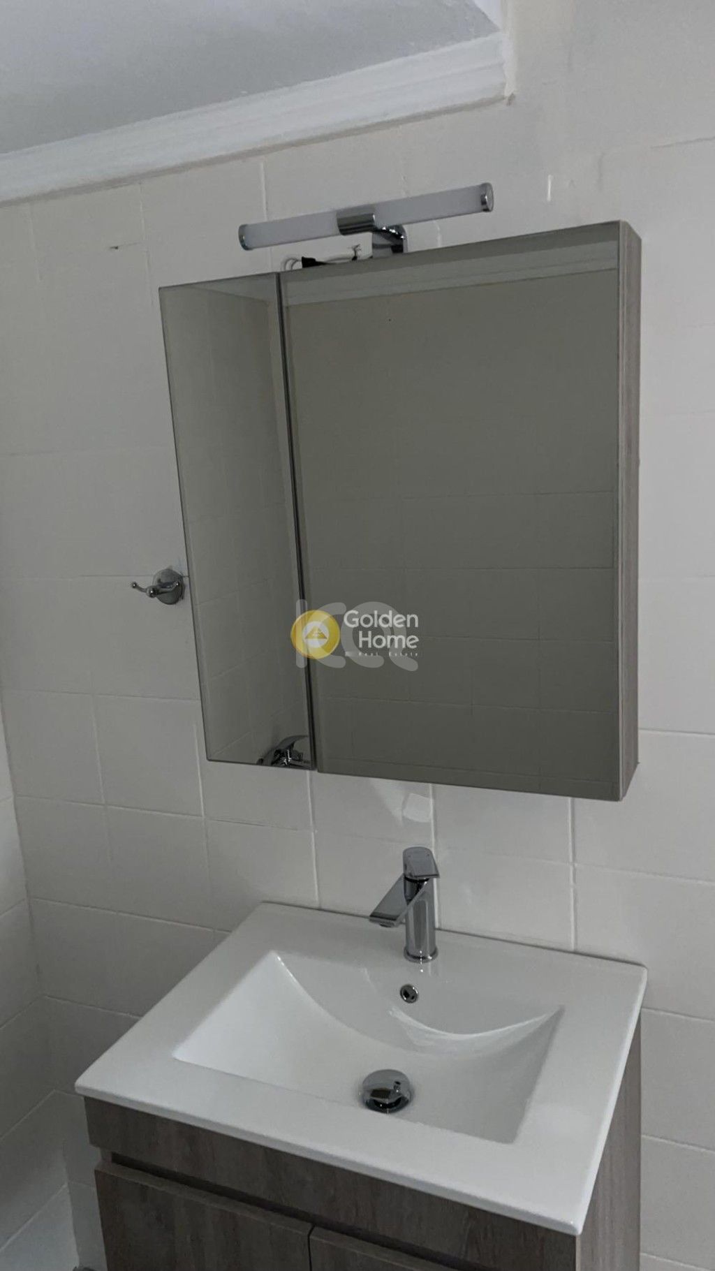 εικόνα αγγελίας