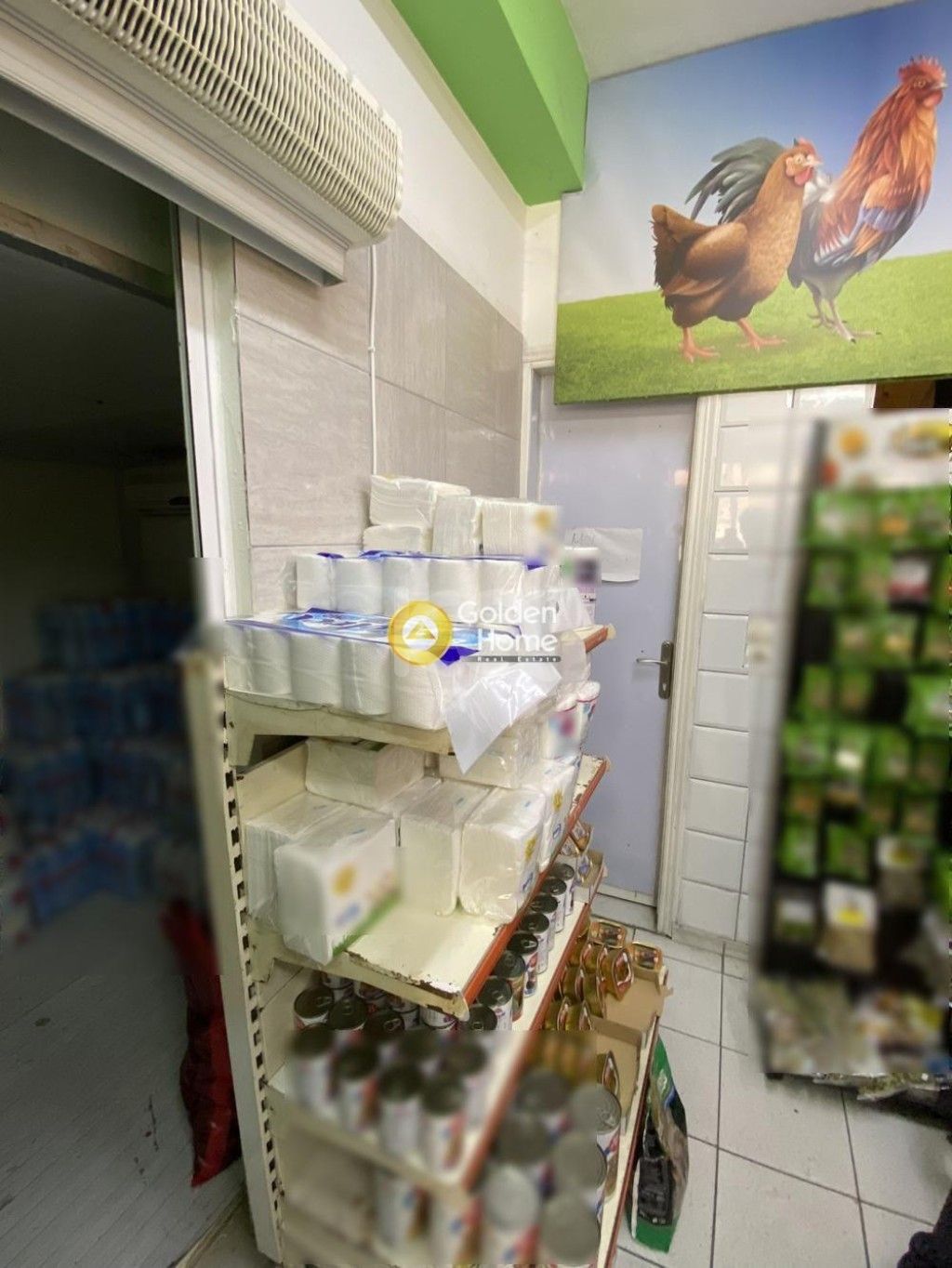 εικόνα αγγελίας