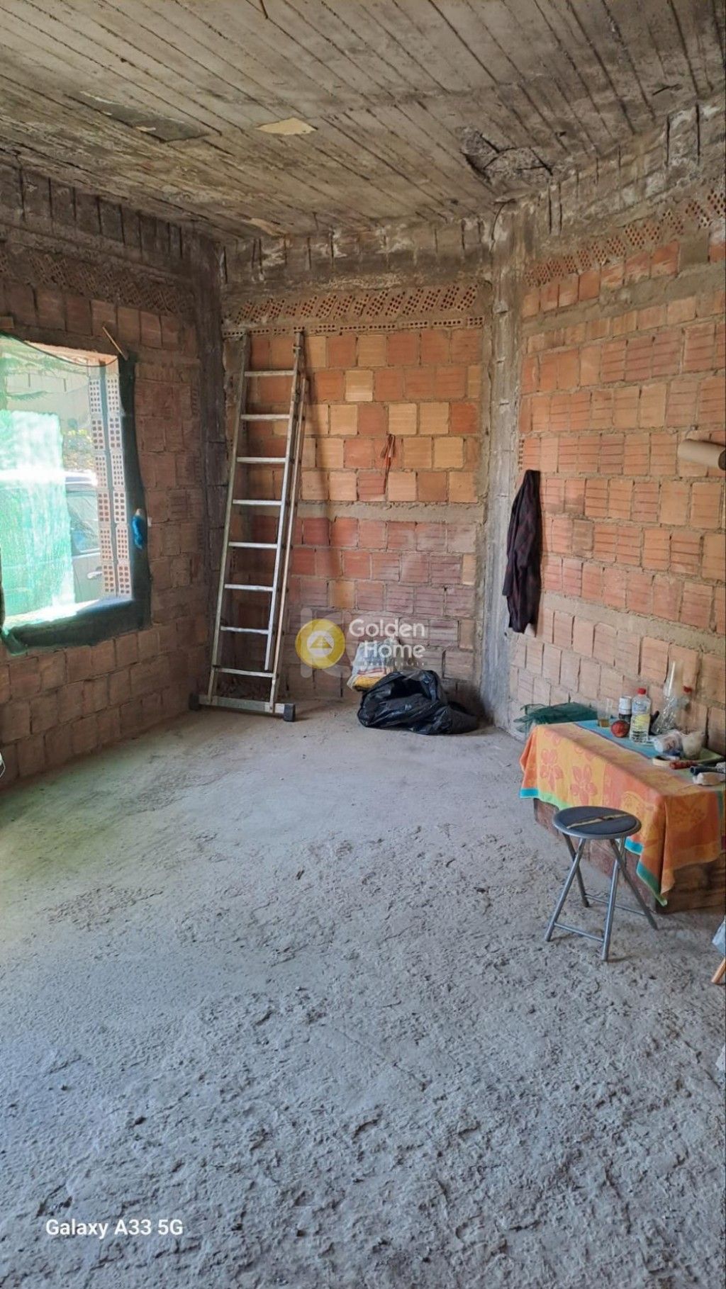 εικόνα αγγελίας