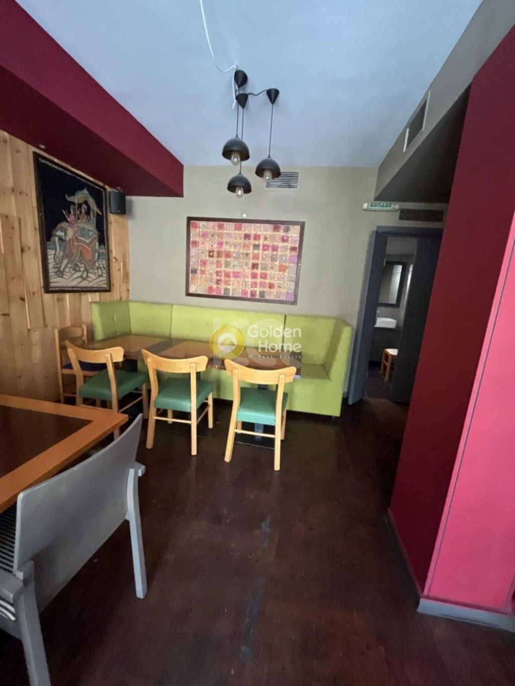 εικόνα αγγελίας