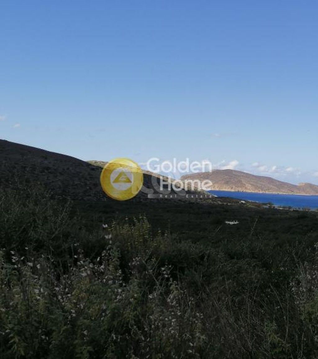 εικόνα αγγελίας