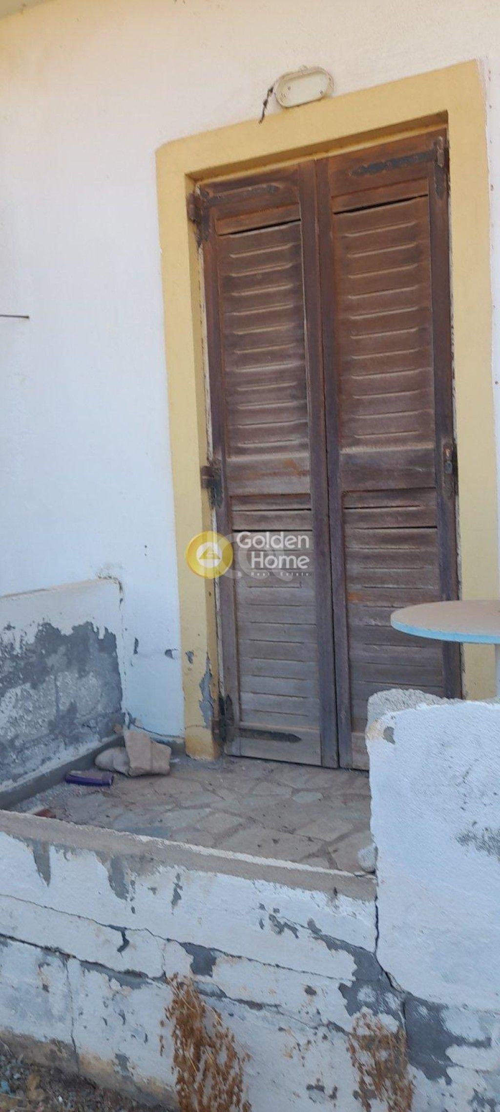 εικόνα αγγελίας