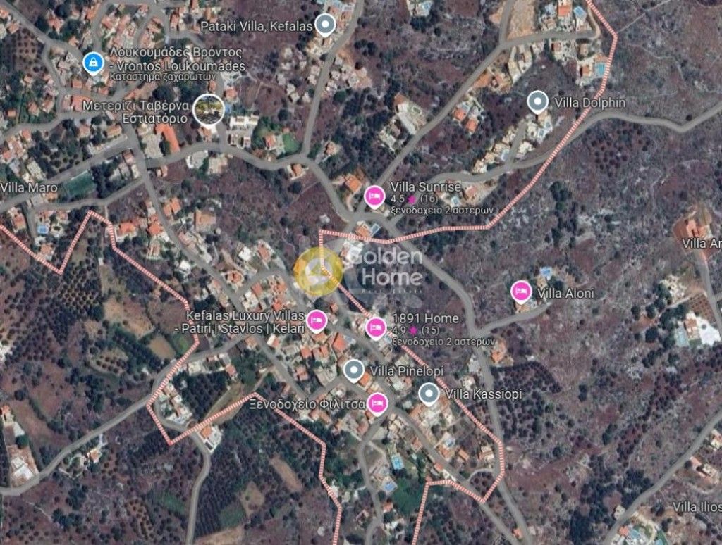 εικόνα αγγελίας