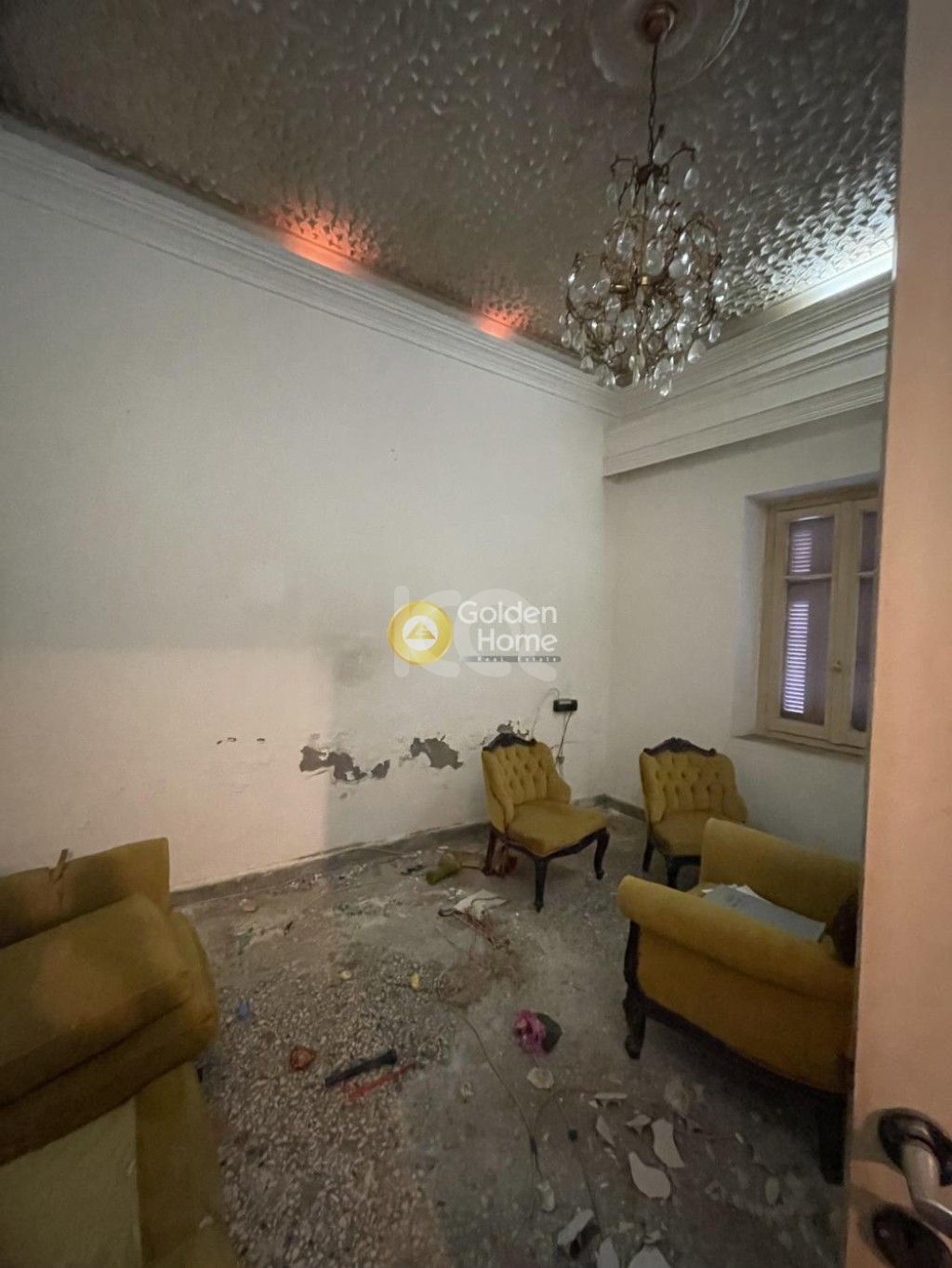 εικόνα αγγελίας