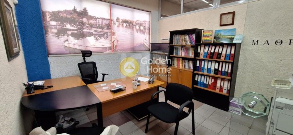 εικόνα αγγελίας