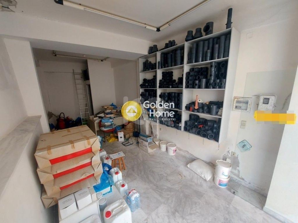 εικόνα αγγελίας