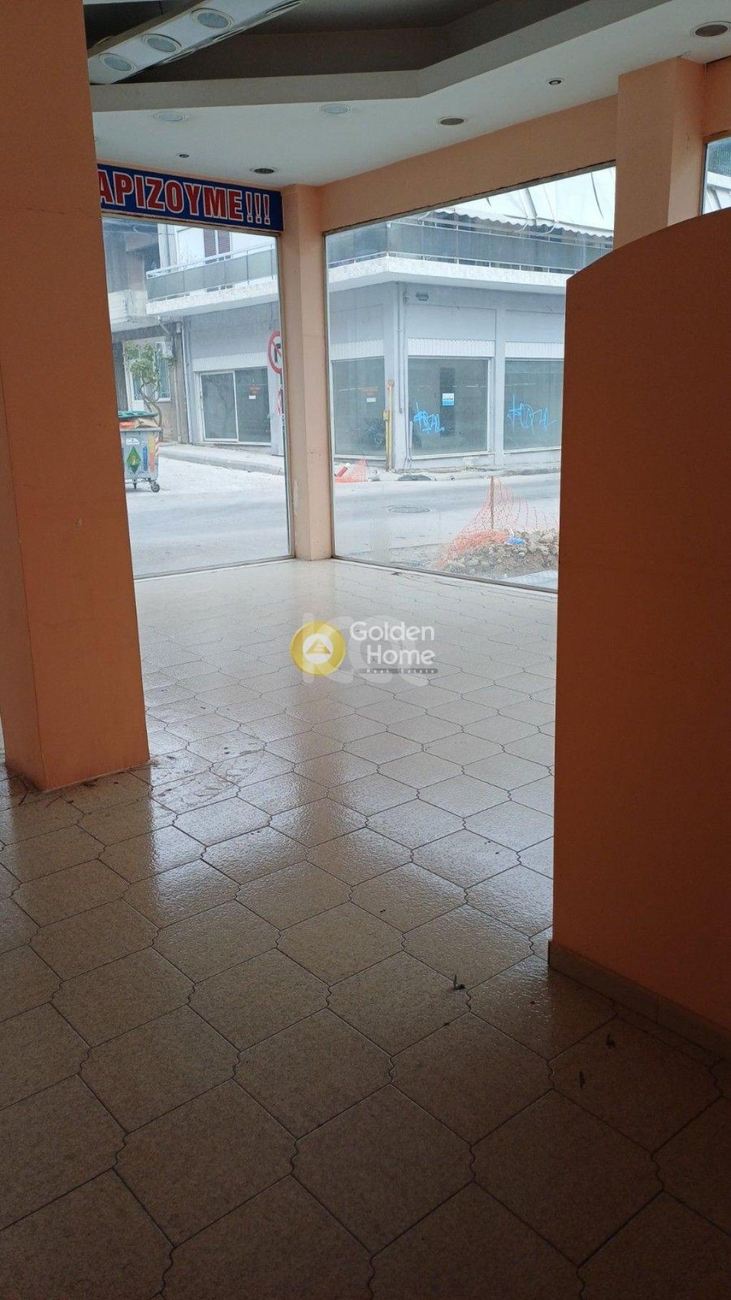 εικόνα αγγελίας