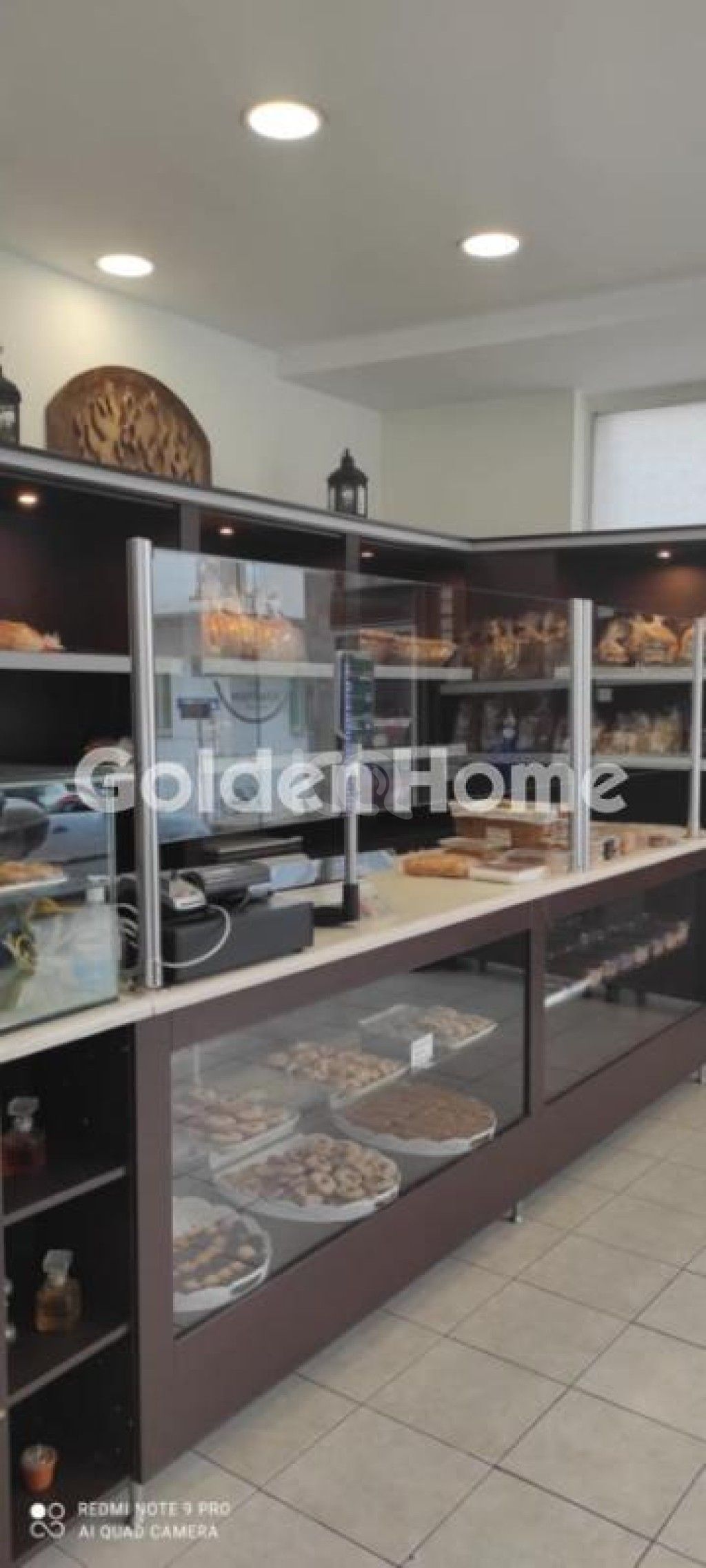 εικόνα αγγελίας