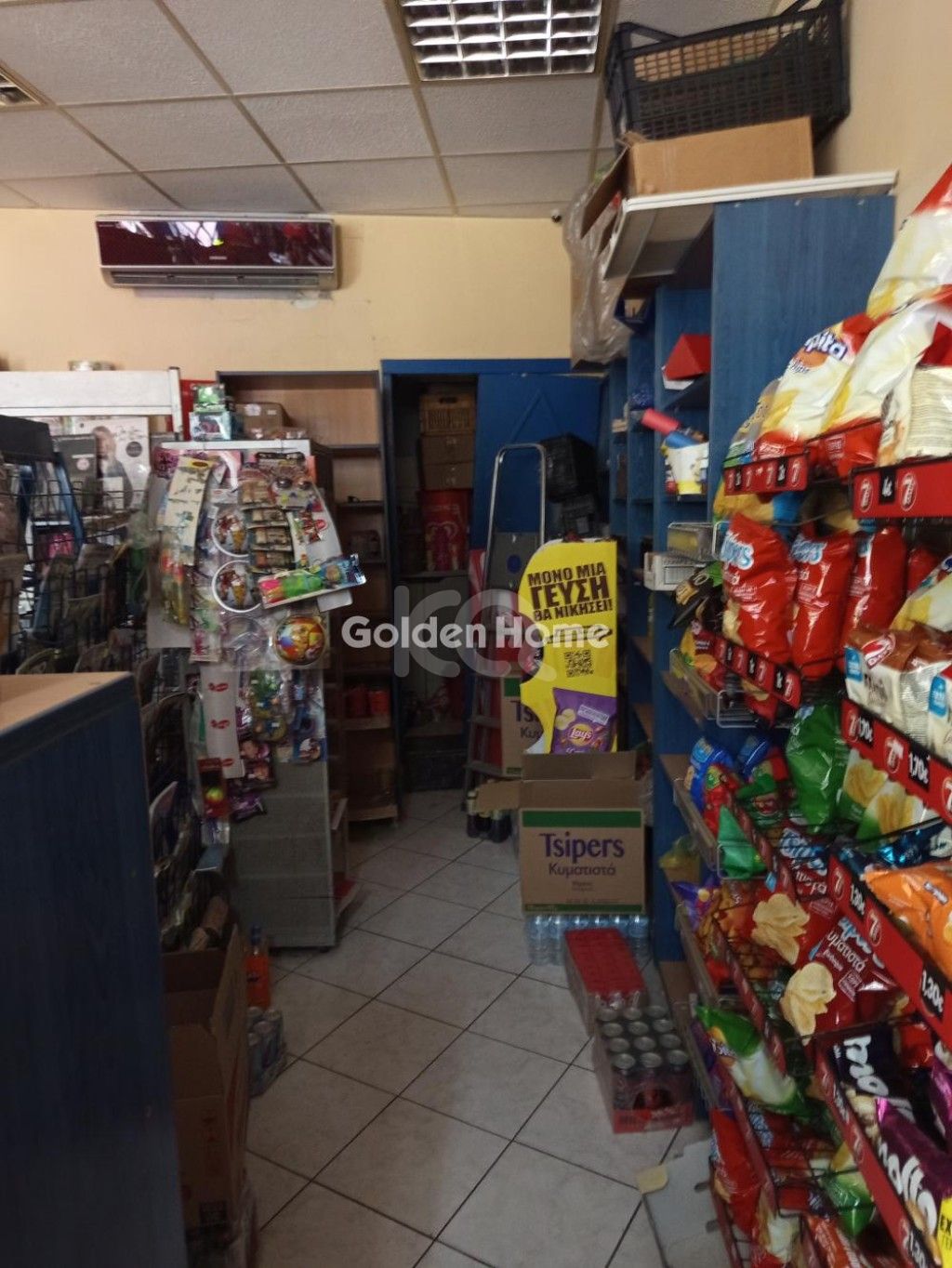 εικόνα αγγελίας