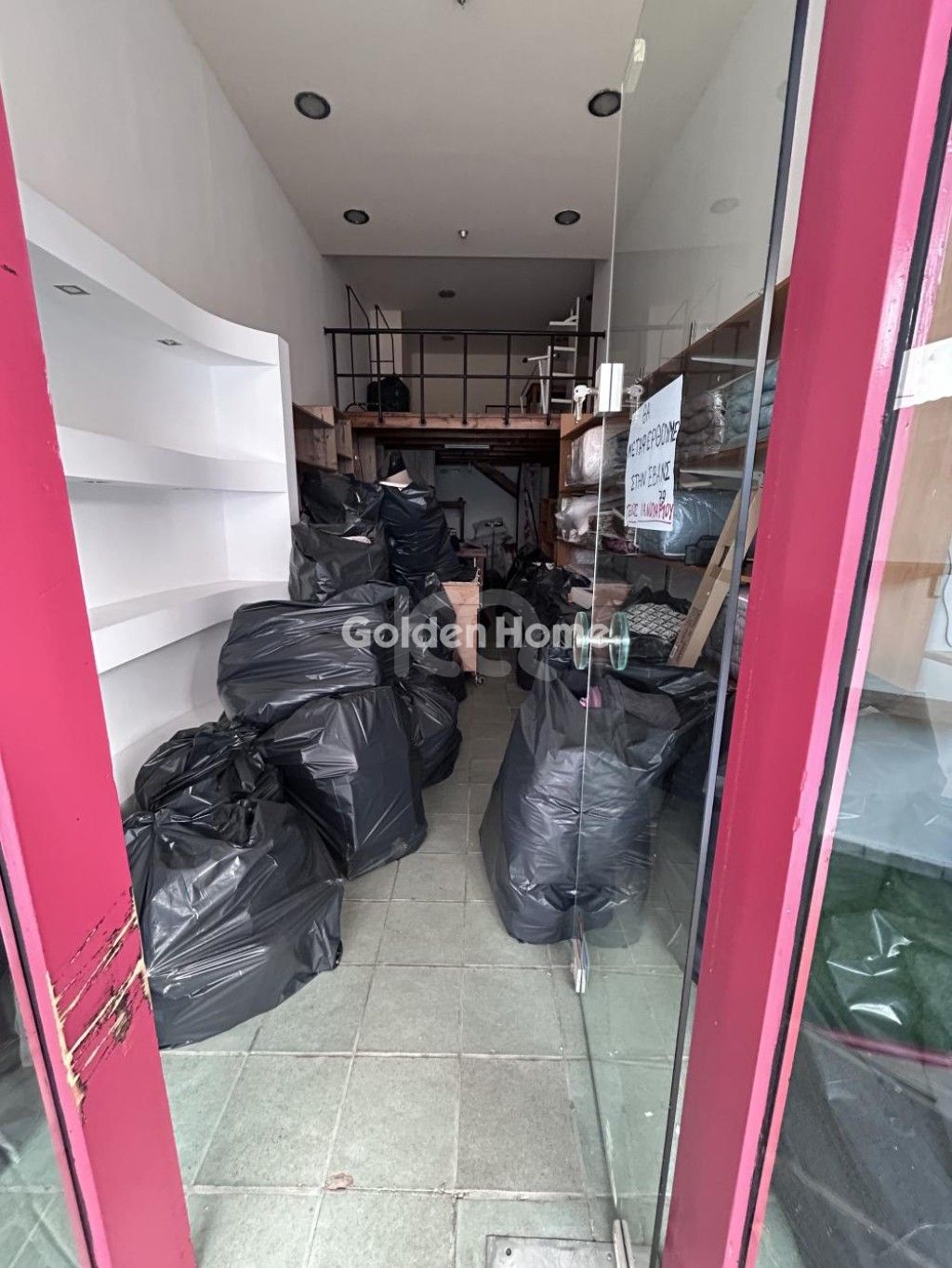 εικόνα αγγελίας