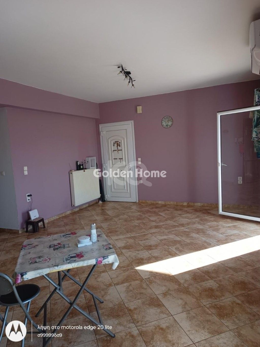 εικόνα αγγελίας