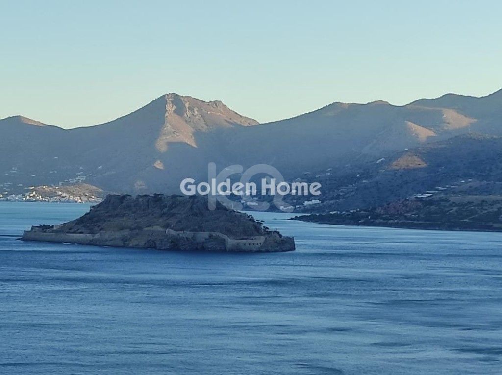 εικόνα αγγελίας