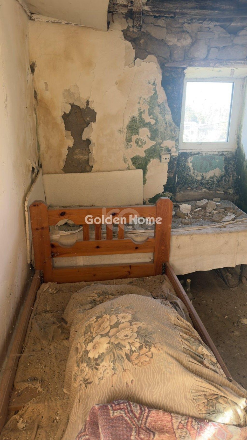 εικόνα αγγελίας