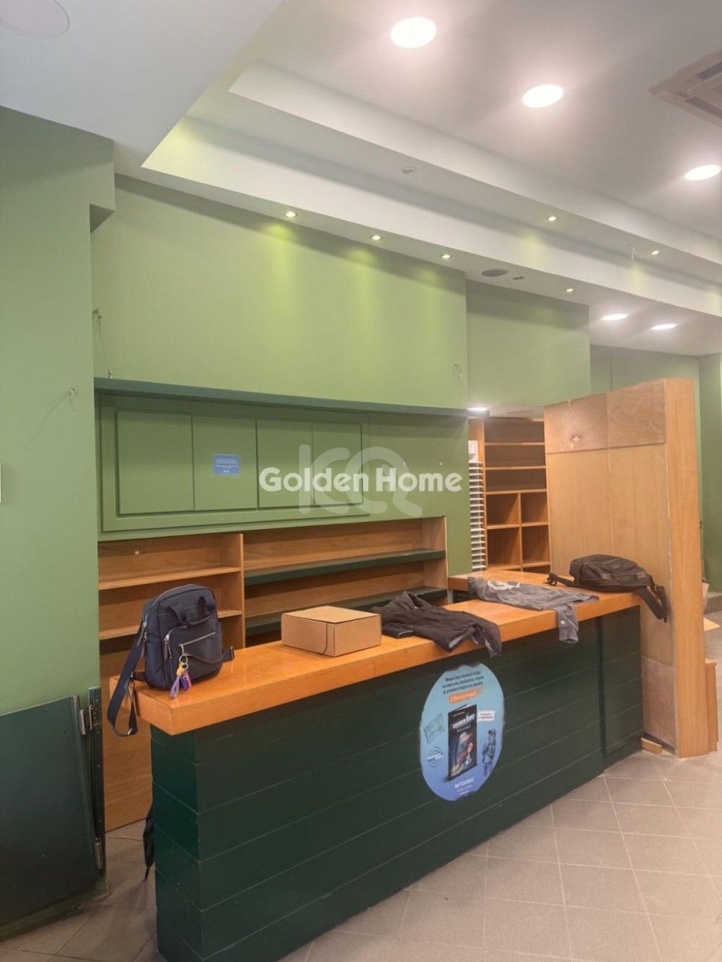 εικόνα αγγελίας