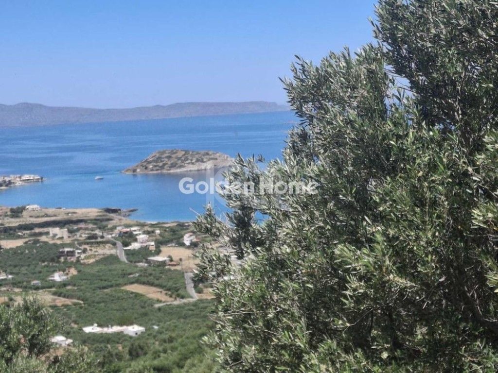 εικόνα αγγελίας