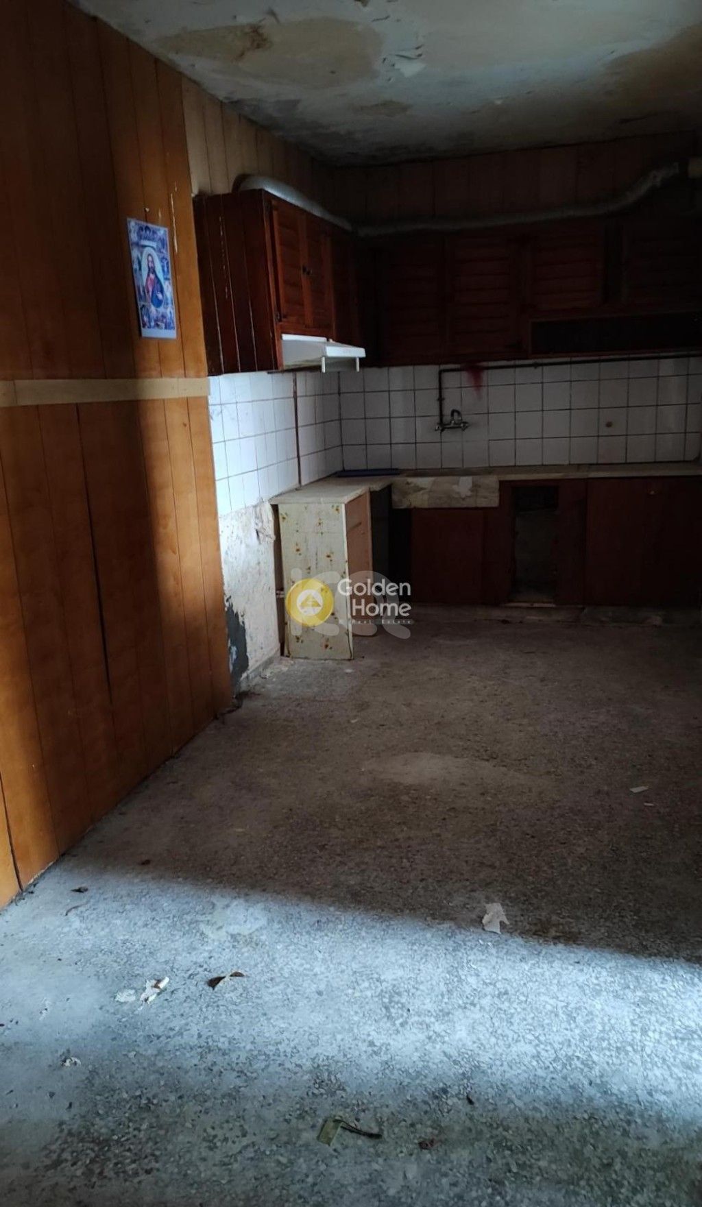 εικόνα αγγελίας