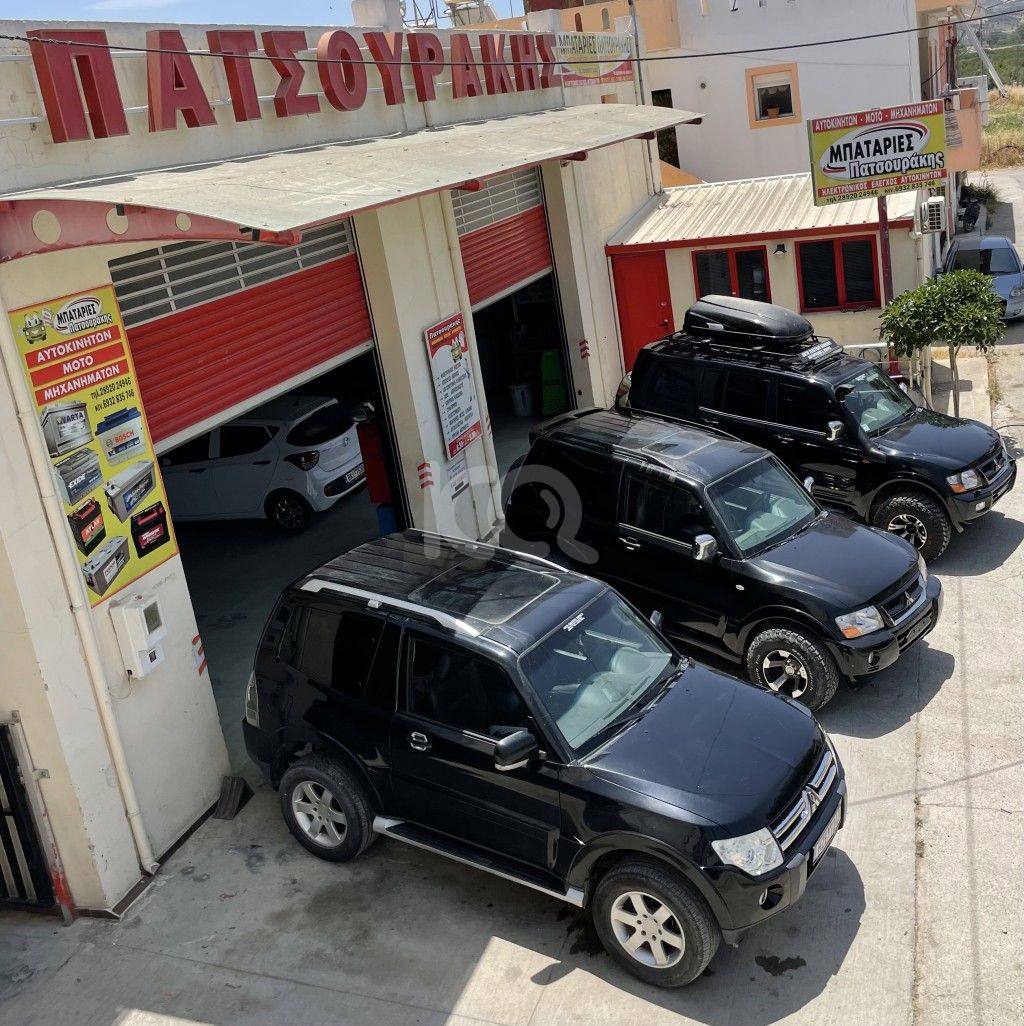 εικόνα αγγελίας