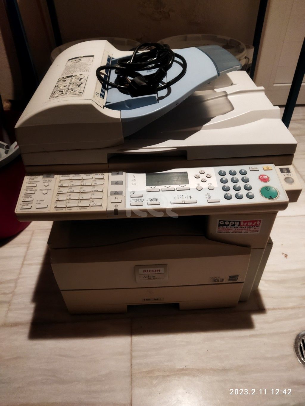 εικόνα αγγελίας