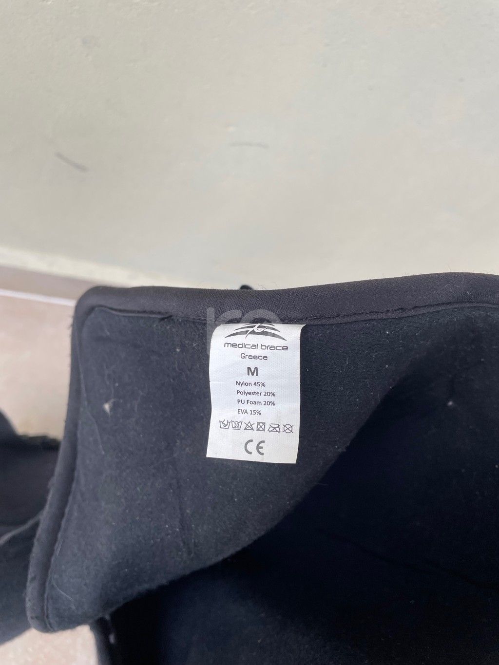 εικόνα αγγελίας
