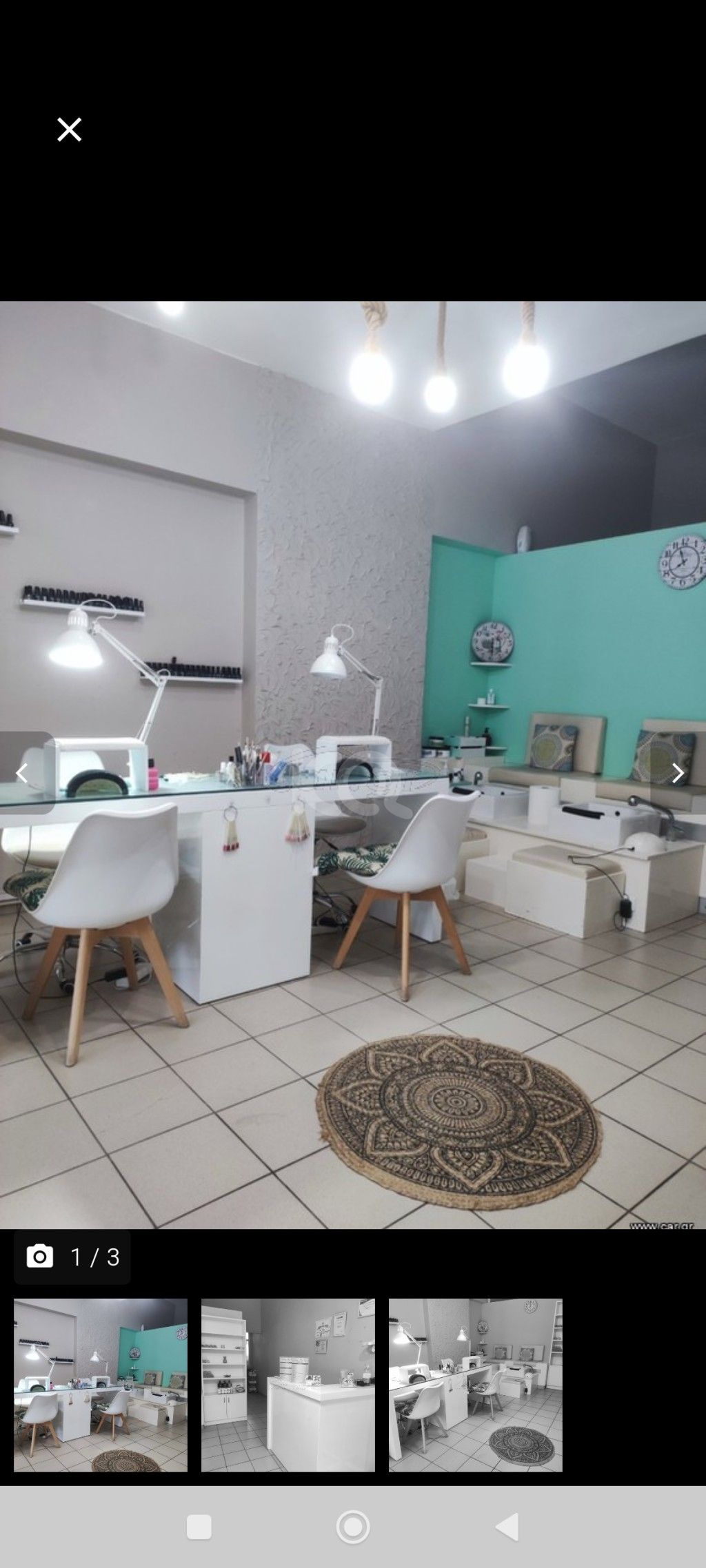 εικόνα αγγελίας