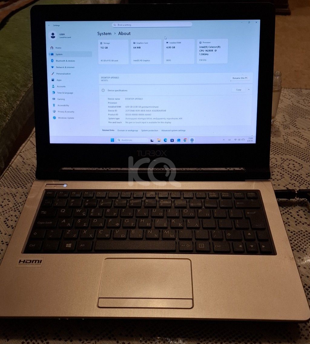 εικόνα αγγελίας