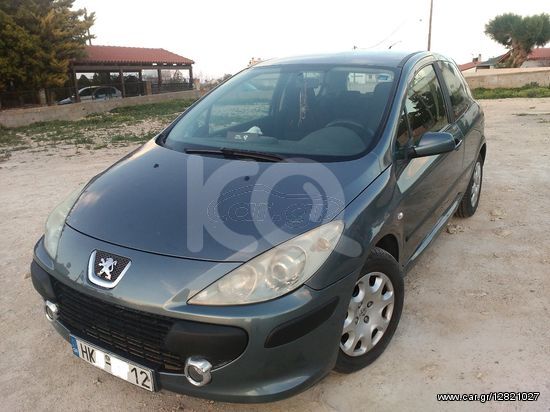 εικόνα αγγελίας