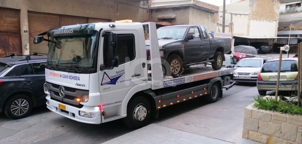 εικόνα αγγελίας