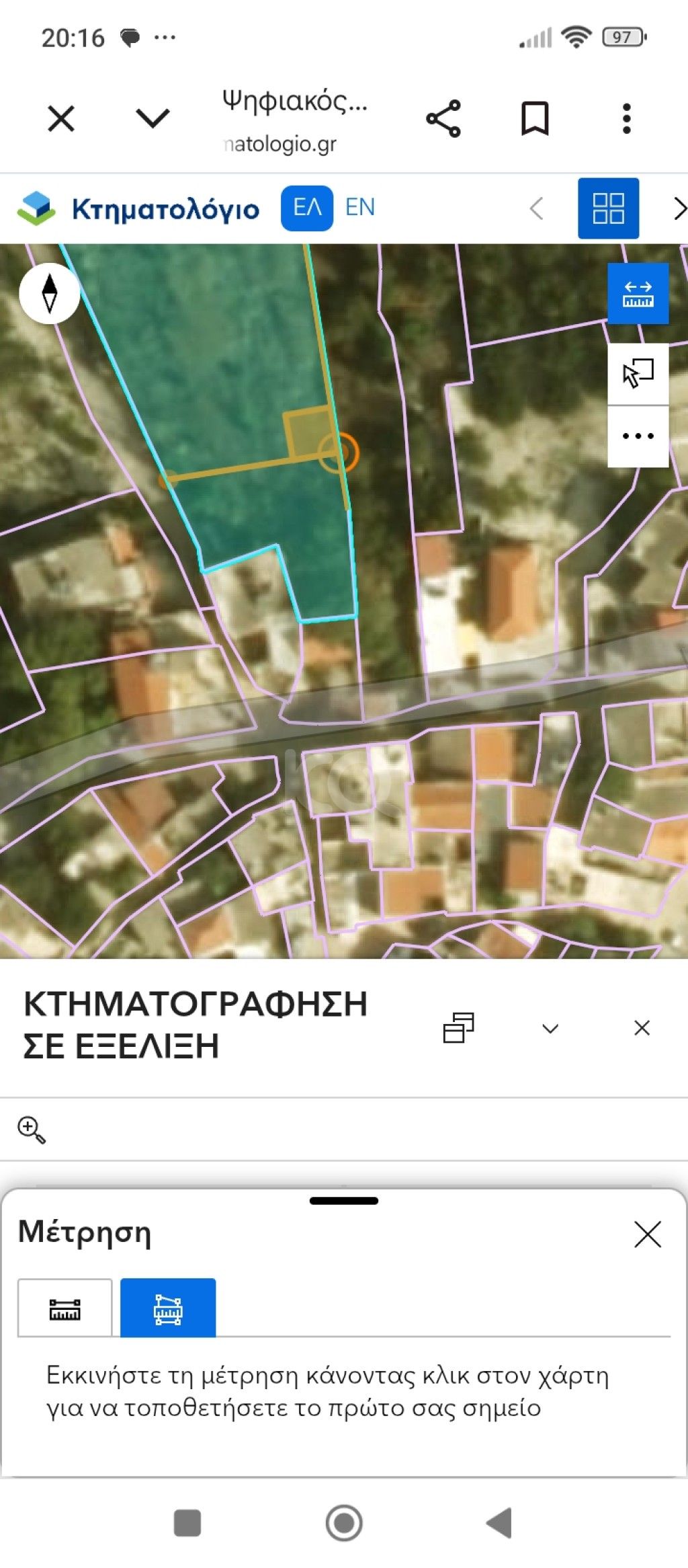 εικόνα αγγελίας