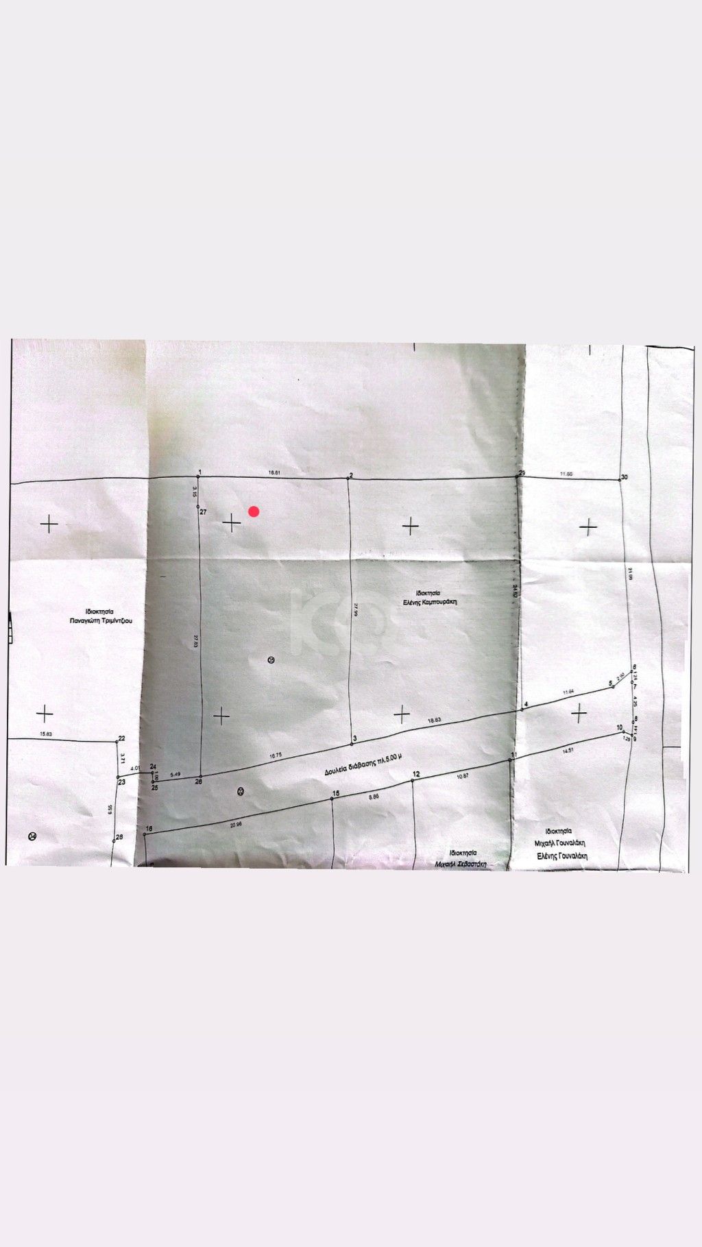 εικόνα αγγελίας