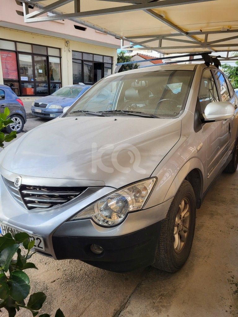 εικόνα αγγελίας