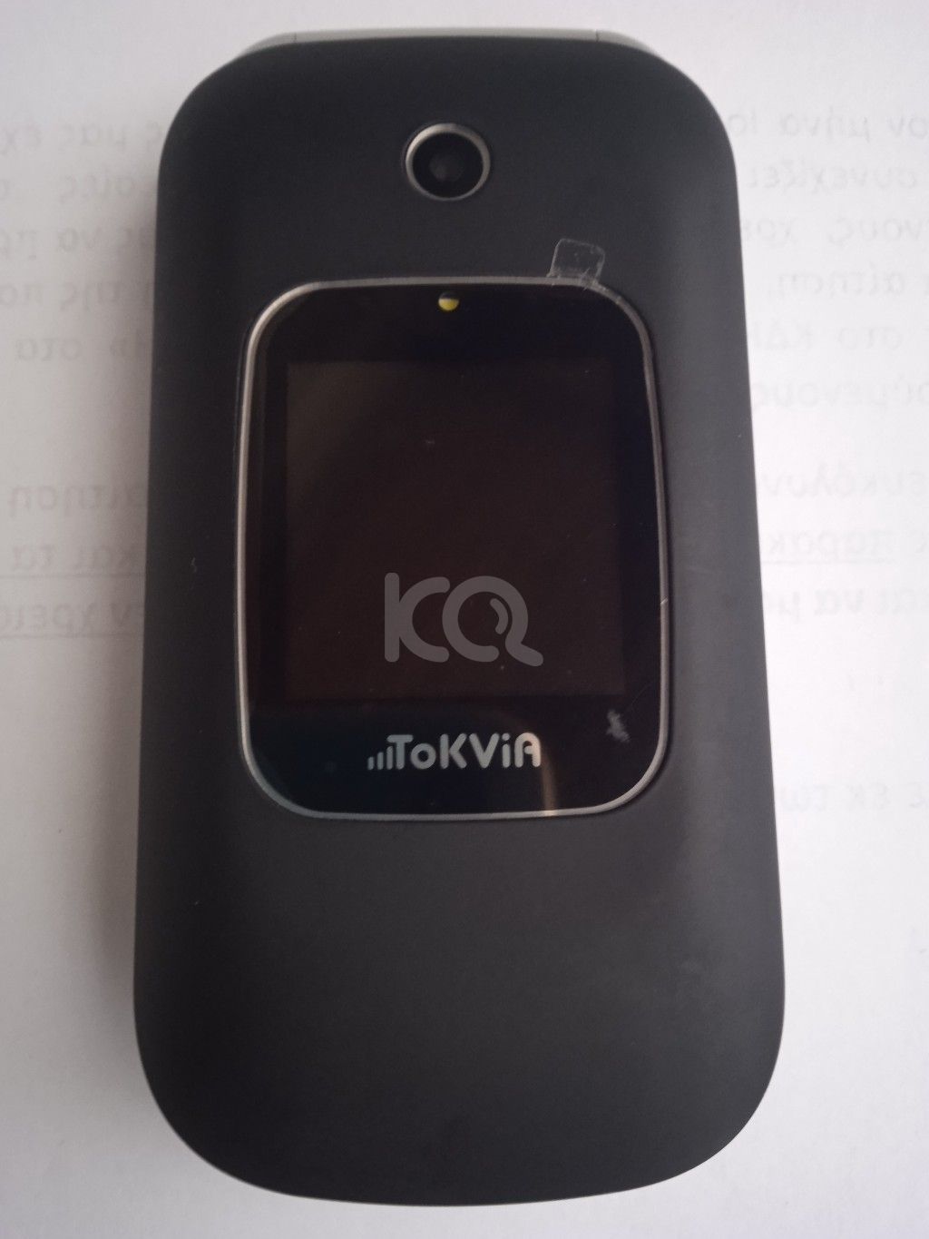 εικόνα αγγελίας