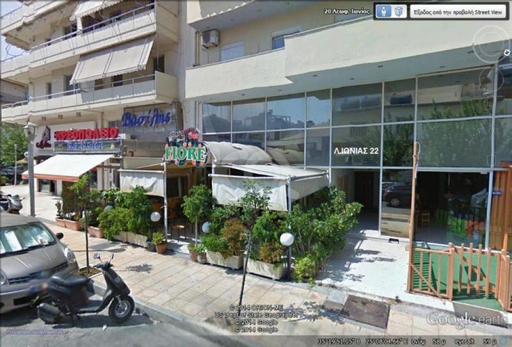 εικόνα αγγελίας