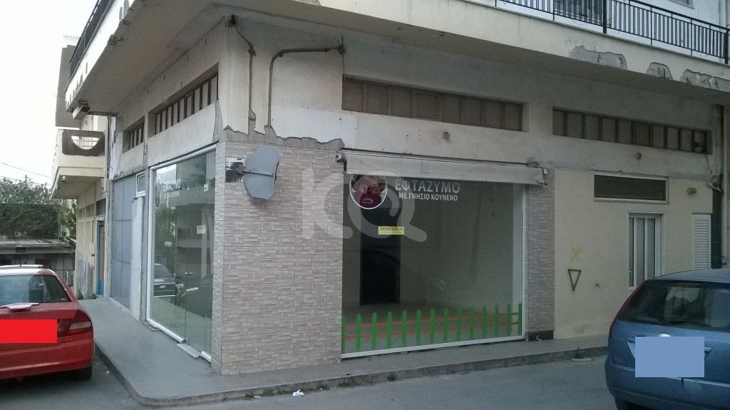 εικόνα αγγελίας