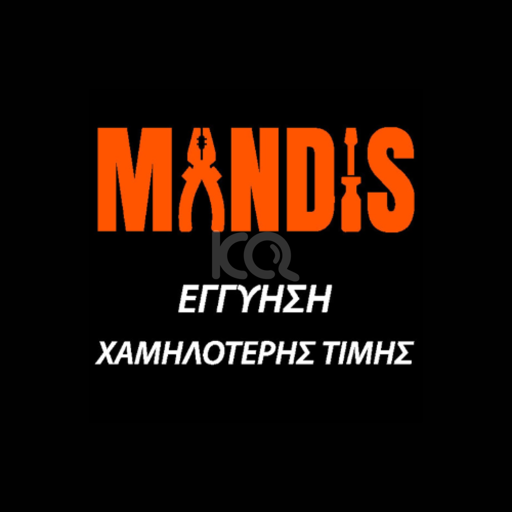 εικόνα αγγελίας