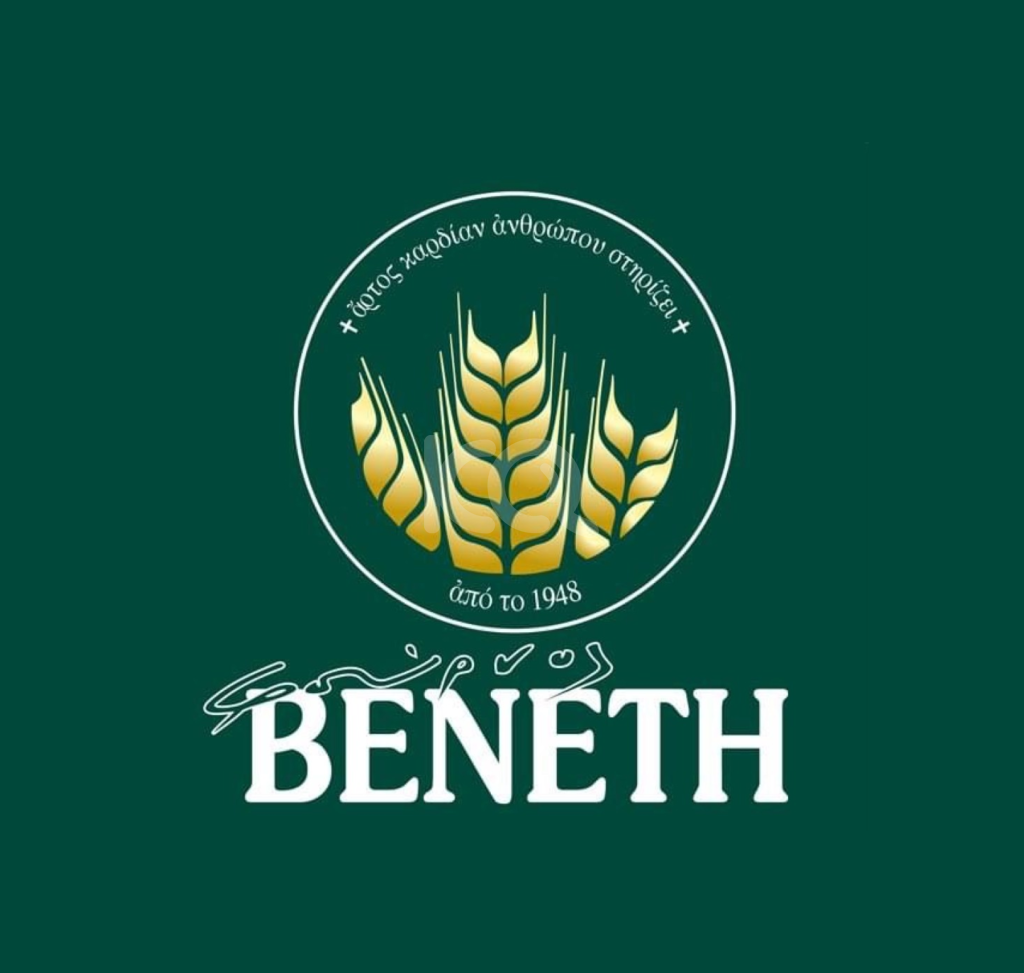 εικόνα αγγελίας