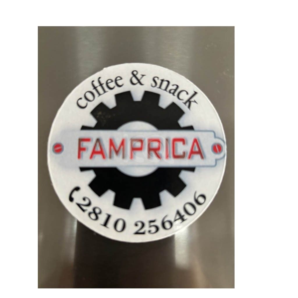 εικόνα αγγελίας