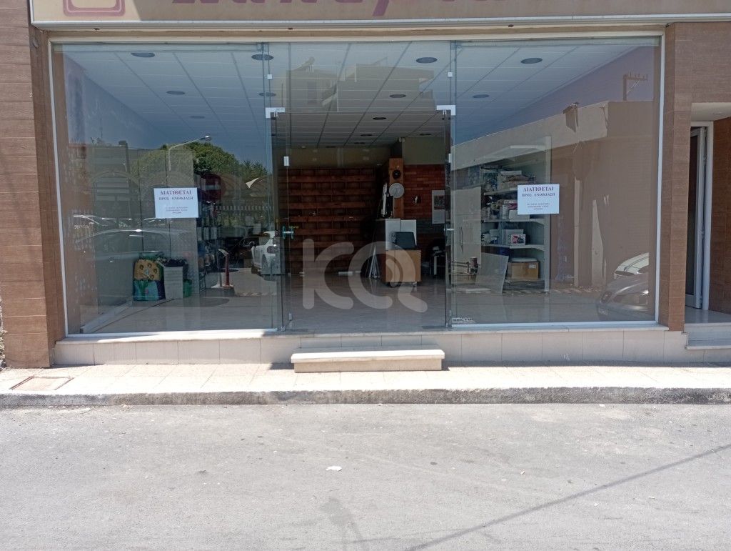 εικόνα αγγελίας