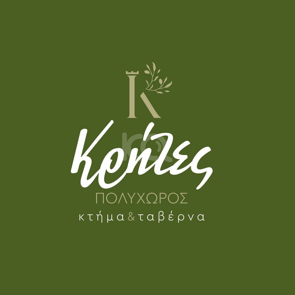 εικόνα αγγελίας