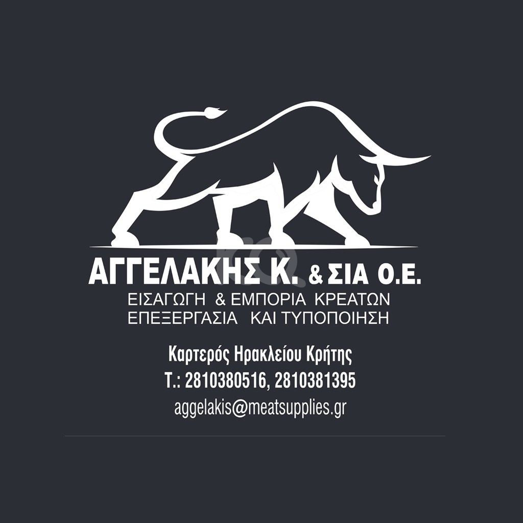 εικόνα αγγελίας