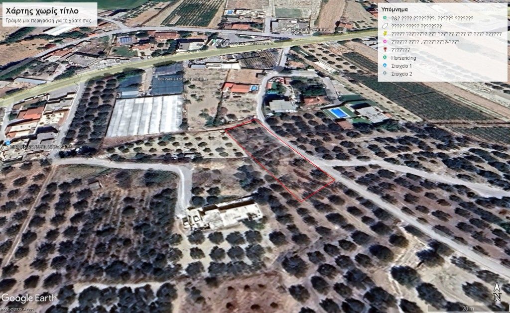 εικόνα αγγελίας